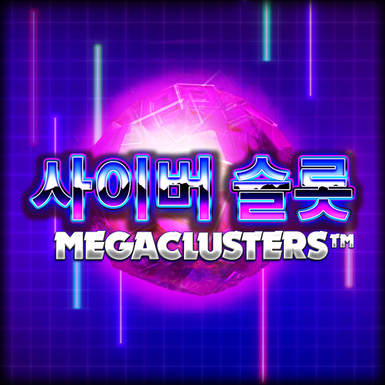 Cyberslot Megaclusters